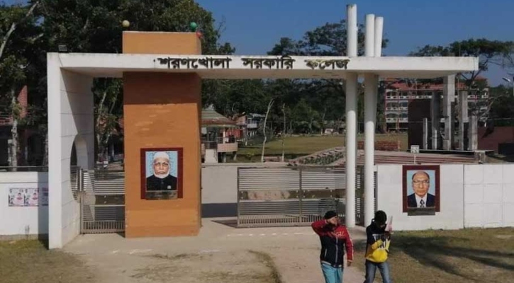 শরণখোলায় কেন্দ্র থেকে এইচএসসি পরীক্ষার্থীর উত্তরপত্র উধাও